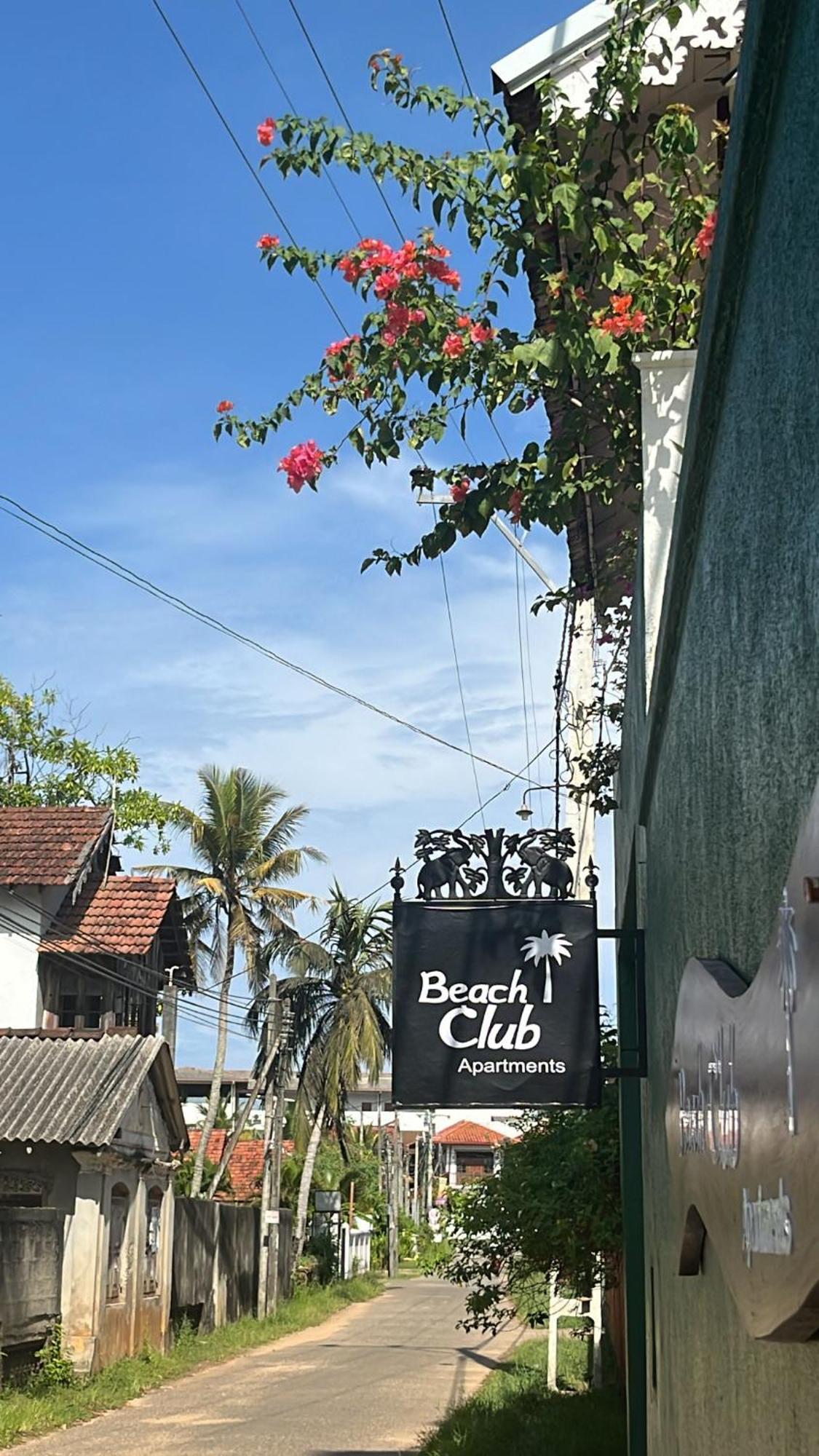 Beach Club Apartments Индурува Экстерьер фото